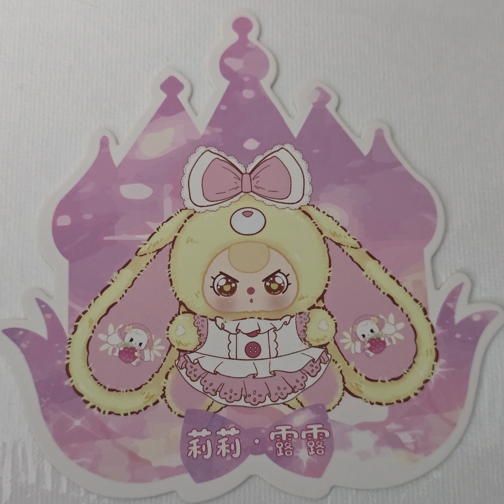 Baby Three 600% Lily Rabbit Town V5 Series "Lily Lulu" - Picture 5 of 15